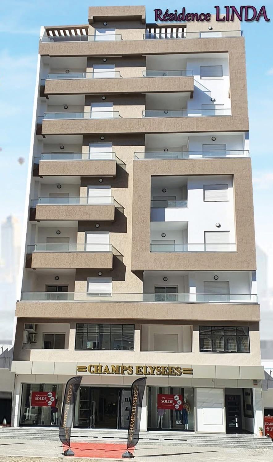 Moderne A Sahloul Sousse